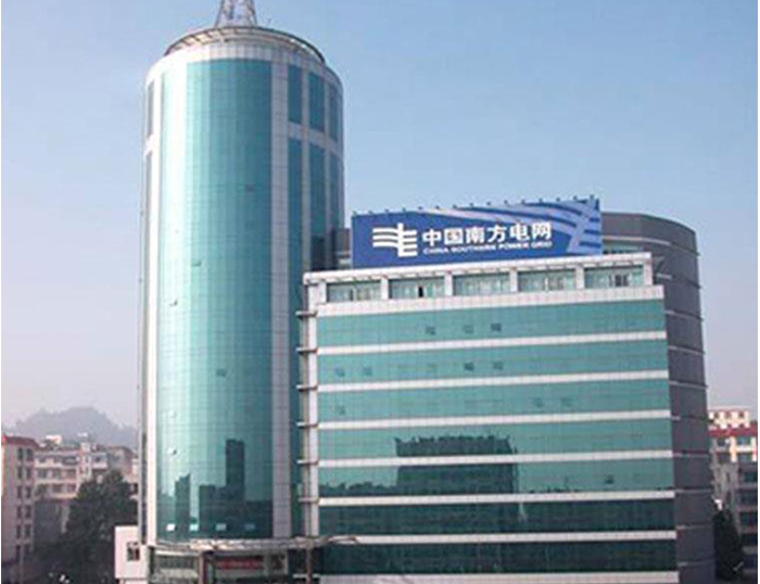 宁强南方电网